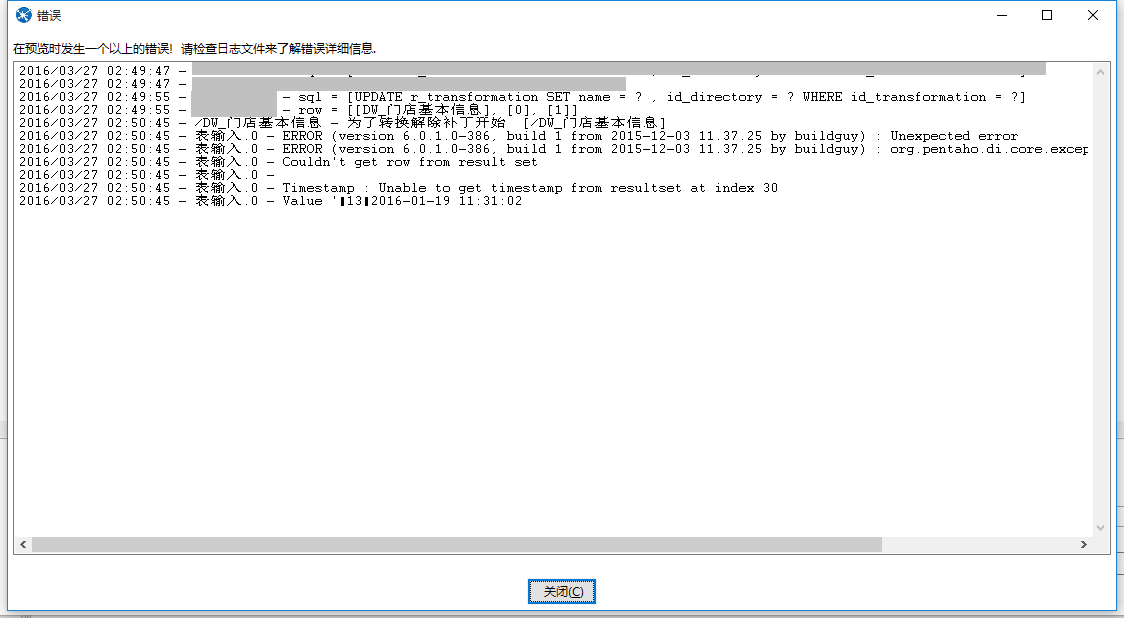 Timestamp : Unable to get timestamp from resultset at index 30