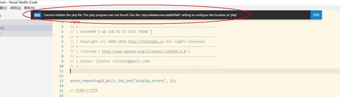 Cannot validate the php file. The php program was not found. Use the 'php.validate.executablePath' setting to configure the location of 'php'